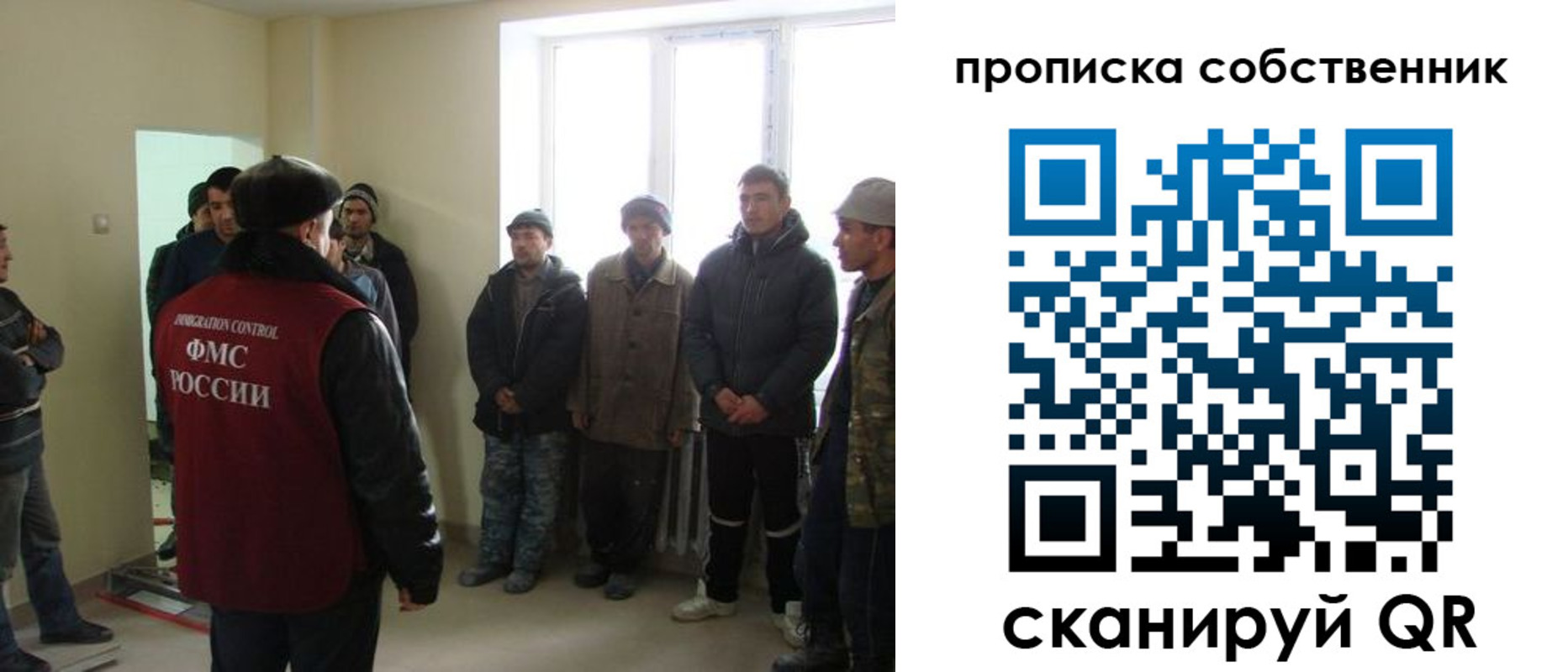 найти адрес прописки в Серпухове